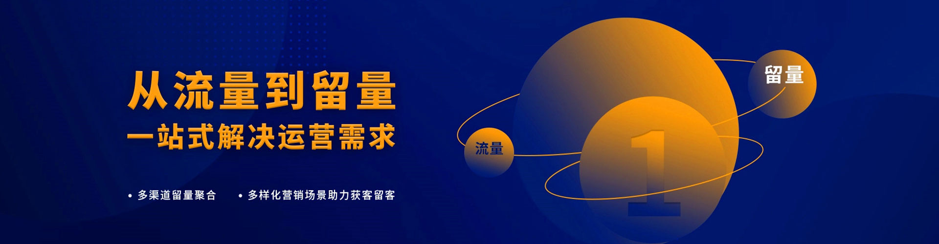 牡丹百度推广托管